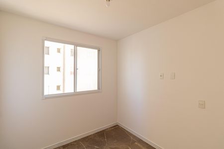 Apartamento para alugar com 40m², 2 quartos e sem vaga Apartamento para alugar com 40m², 2 quartos e sem vagaQuarto 1