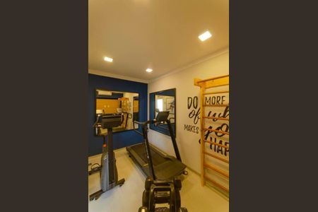 Área Comum - Academia  de apartamento para alugar com 2 quartos, 40m² em Vila Penteado, São Paulo
