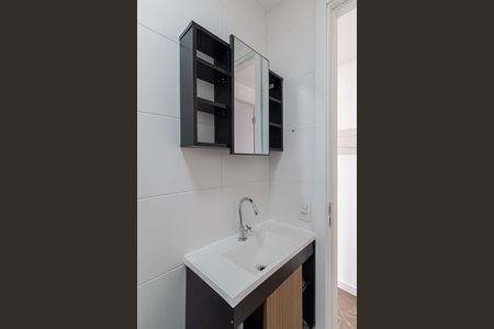 Apartamento para alugar com 40m², 2 quartos e sem vaga Apartamento para alugar com 40m², 2 quartos e sem vagaBanheiro