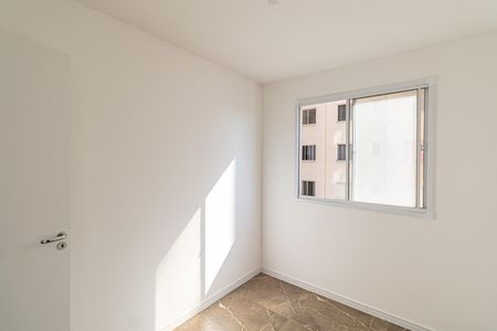 Apartamento para alugar com 40m², 2 quartos e sem vaga Apartamento para alugar com 40m², 2 quartos e sem vagaQuarto 2
