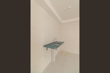 Apartamento para alugar com 40m², 2 quartos e sem vaga Apartamento para alugar com 40m², 2 quartos e sem vagaSala/Cozinha/Área de Serviço