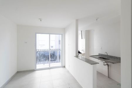 Apartamento para alugar com 50m², 2 quartos e 1 vaga Apartamento para alugar com 50m², 2 quartos e 1 vagaSala