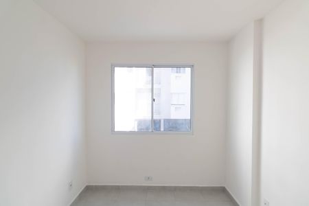 Apartamento para alugar com 50m², 2 quartos e 1 vaga Apartamento para alugar com 50m², 2 quartos e 1 vagaQuarto 1