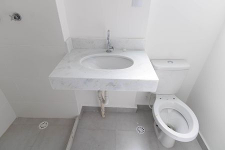 Apartamento para alugar com 50m², 2 quartos e 1 vaga Apartamento para alugar com 50m², 2 quartos e 1 vagaBanheiro Social