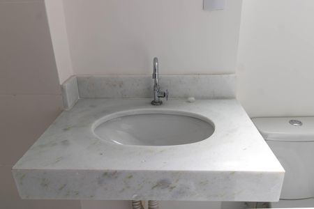 Apartamento para alugar com 50m², 2 quartos e 1 vaga Apartamento para alugar com 50m², 2 quartos e 1 vagaBanheiro Social