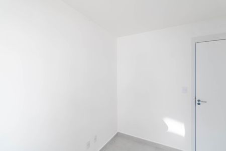 Apartamento para alugar com 50m², 2 quartos e 1 vaga Apartamento para alugar com 50m², 2 quartos e 1 vagaQuarto 1