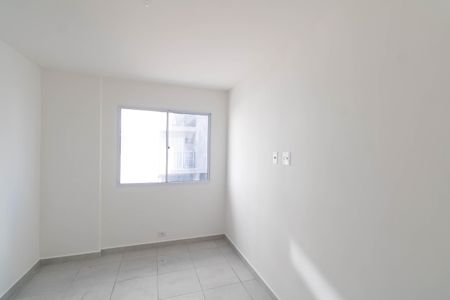Apartamento para alugar com 50m², 2 quartos e 1 vaga Apartamento para alugar com 50m², 2 quartos e 1 vagaQuarto 2