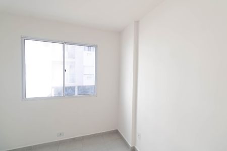 Apartamento para alugar com 50m², 2 quartos e 1 vaga Apartamento para alugar com 50m², 2 quartos e 1 vagaQuarto 1