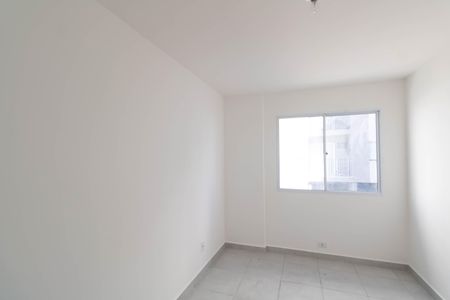 Apartamento para alugar com 50m², 2 quartos e 1 vaga Apartamento para alugar com 50m², 2 quartos e 1 vagaQuarto 2