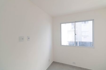 Apartamento para alugar com 50m², 2 quartos e 1 vaga Apartamento para alugar com 50m², 2 quartos e 1 vagaQuarto 1
