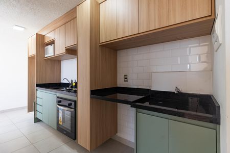 Apartamento para alugar com 36m², 2 quartos e sem vagaÁrea de Serviço