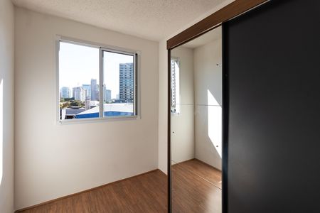 Apartamento para alugar com 36m², 2 quartos e sem vagaQuarto 1