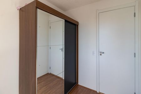 Apartamento para alugar com 36m², 2 quartos e sem vagaQuarto 1