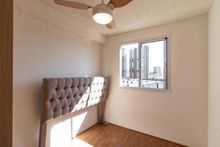 Apartamento para alugar com 36m², 2 quartos e sem vagaQuarto 2