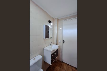 Apartamento à venda com 34m², 1 quarto e 2 vagas Apartamento à venda com 34m², 1 quarto e 2 vagasBanheiro