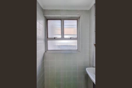 Apartamento à venda com 34m², 1 quarto e 2 vagas Apartamento à venda com 34m², 1 quarto e 2 vagasÁrea de Serviço