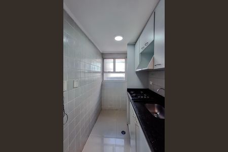 Apartamento à venda com 34m², 1 quarto e 2 vagas Apartamento à venda com 34m², 1 quarto e 2 vagasCozinha