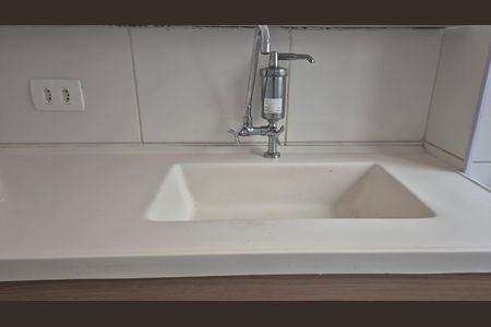 Apartamento para alugar com 45m², 2 quartos e 1 vaga Apartamento para alugar com 45m², 2 quartos e 1 vagaCozinha
