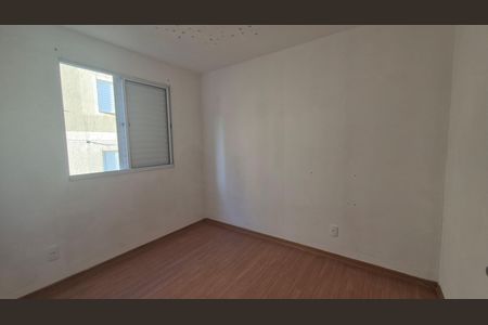 Apartamento para alugar com 45m², 2 quartos e 1 vaga Apartamento para alugar com 45m², 2 quartos e 1 vagaQuarto 2