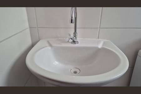 Apartamento para alugar com 45m², 2 quartos e 1 vaga Apartamento para alugar com 45m², 2 quartos e 1 vagaBanheiro