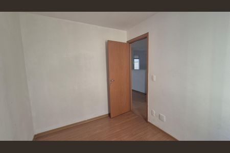 Apartamento para alugar com 45m², 2 quartos e 1 vaga Apartamento para alugar com 45m², 2 quartos e 1 vagaQuarto 2
