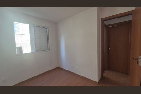 Apartamento para alugar com 45m², 2 quartos e 1 vaga Apartamento para alugar com 45m², 2 quartos e 1 vagaQuarto 1