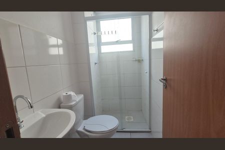Apartamento para alugar com 45m², 2 quartos e 1 vaga Apartamento para alugar com 45m², 2 quartos e 1 vagaBanheiro