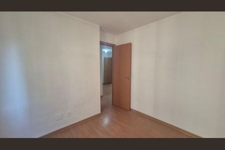 Apartamento para alugar com 45m², 2 quartos e 1 vaga Apartamento para alugar com 45m², 2 quartos e 1 vagaQuarto 1