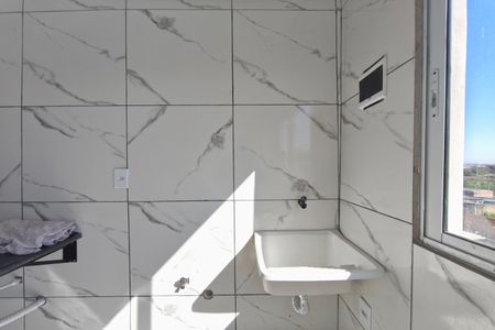 Área de Serviço de casa para alugar com 1 quarto, 50m² em Residencial Cittá Di Salerno, Campinas