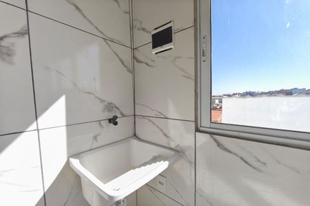 Área de Serviço de casa para alugar com 1 quarto, 50m² em Residencial Cittá Di Salerno, Campinas