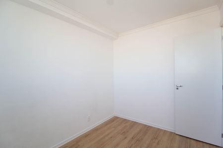 Apartamento para alugar com 34m², 2 quartos e sem vaga Apartamento para alugar com 34m², 2 quartos e sem vagaQuarto 2