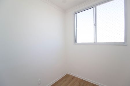 Apartamento para alugar com 34m², 2 quartos e sem vaga Apartamento para alugar com 34m², 2 quartos e sem vagaQuarto 1