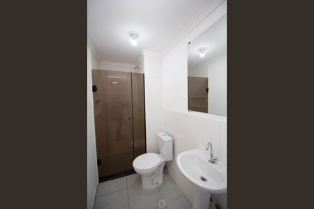 Apartamento para alugar com 34m², 2 quartos e sem vaga Apartamento para alugar com 34m², 2 quartos e sem vagaBanheiro