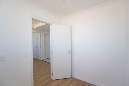 Apartamento para alugar com 34m², 2 quartos e sem vaga Apartamento para alugar com 34m², 2 quartos e sem vagaQuarto 1