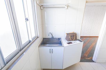 Apartamento para alugar com 52m², 2 quartos e 1 vaga Apartamento para alugar com 52m², 2 quartos e 1 vagaArea de serviço