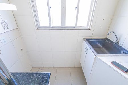 Apartamento para alugar com 52m², 2 quartos e 1 vaga Apartamento para alugar com 52m², 2 quartos e 1 vagaArea de serviço