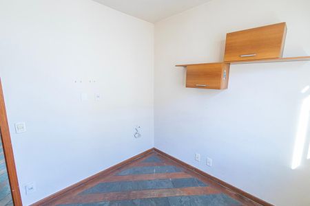 Apartamento para alugar com 52m², 2 quartos e 1 vaga Apartamento para alugar com 52m², 2 quartos e 1 vagaQuarto 1