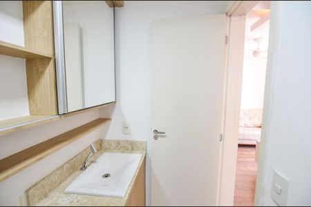 Apartamento para alugar com 48m², 2 quartos e sem vaga Apartamento para alugar com 48m², 2 quartos e sem vagaBanheiro