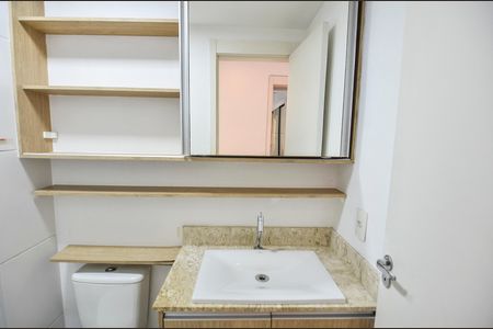 Apartamento para alugar com 48m², 2 quartos e sem vaga Apartamento para alugar com 48m², 2 quartos e sem vagaBanheiro