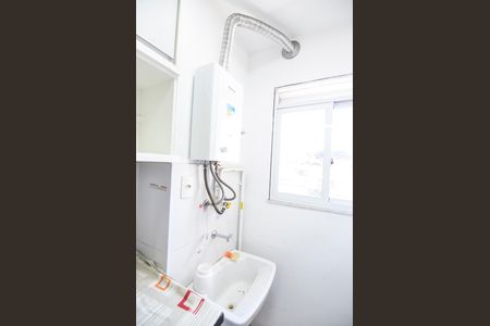 Apartamento para alugar com 48m², 2 quartos e sem vaga Apartamento para alugar com 48m², 2 quartos e sem vagaÁrea de Serviço