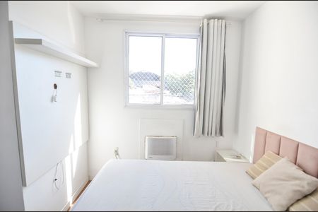 Apartamento para alugar com 48m², 2 quartos e sem vaga Apartamento para alugar com 48m², 2 quartos e sem vagaQuarto 2