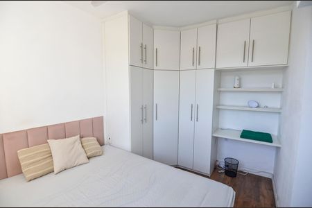 Apartamento para alugar com 48m², 2 quartos e sem vaga Apartamento para alugar com 48m², 2 quartos e sem vagaQuarto 2