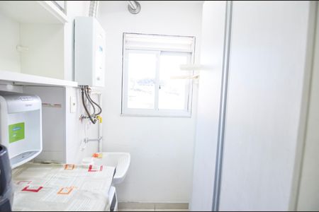 Apartamento para alugar com 48m², 2 quartos e sem vaga Apartamento para alugar com 48m², 2 quartos e sem vagaÁrea de Serviço
