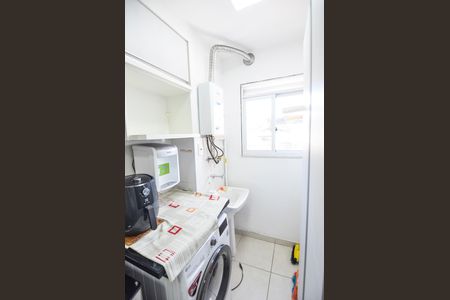 Apartamento para alugar com 48m², 2 quartos e sem vaga Apartamento para alugar com 48m², 2 quartos e sem vagaÁrea de Serviço