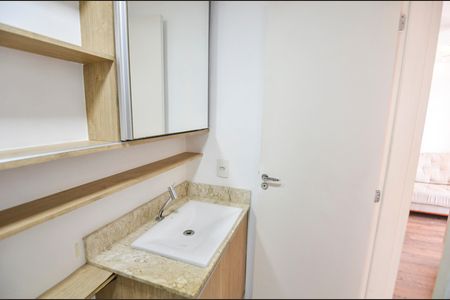 Banheiro de apartamento para alugar com 2 quartos, 48m² em Rocha, Rio de Janeiro