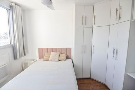 Apartamento para alugar com 48m², 2 quartos e sem vaga Apartamento para alugar com 48m², 2 quartos e sem vagaQuarto 2