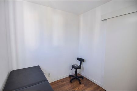 Apartamento para alugar com 48m², 2 quartos e sem vaga Apartamento para alugar com 48m², 2 quartos e sem vagaQuarto 1