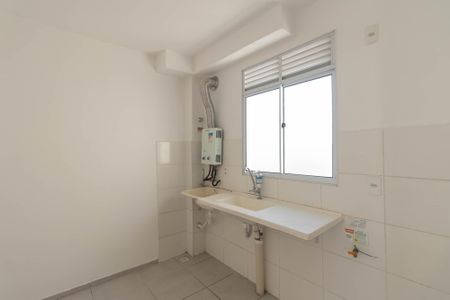Apartamento para alugar com 60m², 2 quartos e 1 vaga Apartamento para alugar com 60m², 2 quartos e 1 vagaCozinha e Área de Serviço
