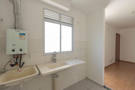Apartamento para alugar com 60m², 2 quartos e 1 vaga Apartamento para alugar com 60m², 2 quartos e 1 vagaCozinha e Área de Serviço