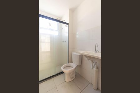 Apartamento para alugar com 60m², 2 quartos e 1 vaga Apartamento para alugar com 60m², 2 quartos e 1 vagaBanheiro